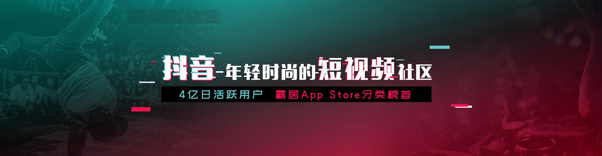 淮北谷歌竞价