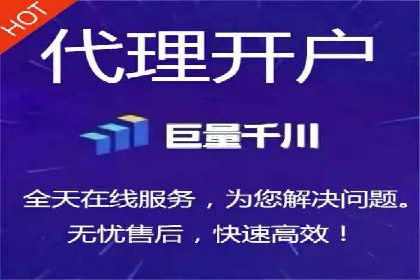 百度广告推广案例：低成本高效益