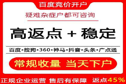 精准投放的秘诀：信息流优化师如何进行用户画像分析
